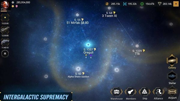 無限星系2