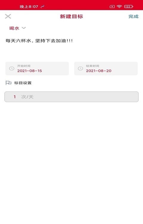 易發通0