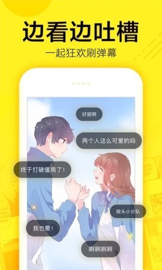 Mc音樂庫(kù)1