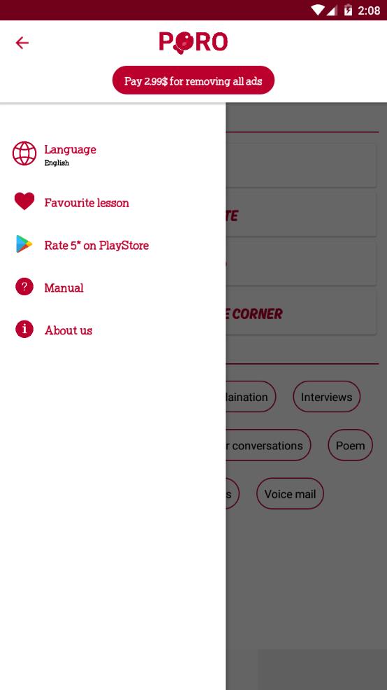 PORO日語學習app2