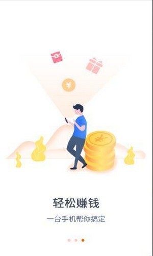 楚榜閣0