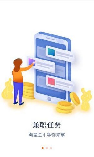 楚榜閣1