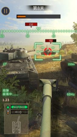 戰地坦克阻擊0