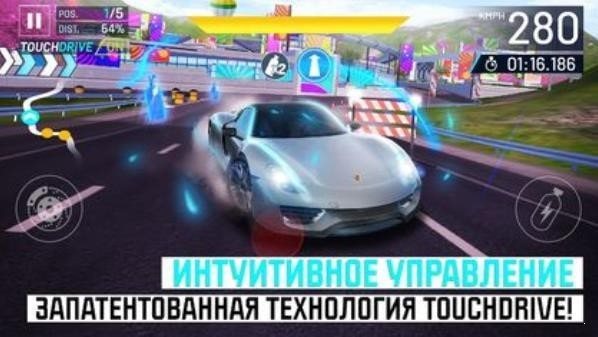高速跑車20