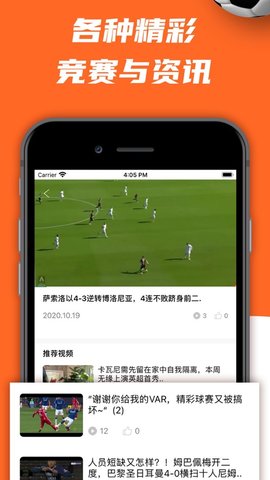 澤云體育0