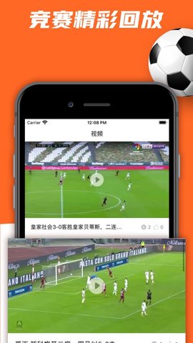 澤云體育2