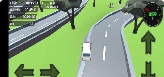 坐著金杯去跑山2