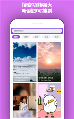 潮鈴1
