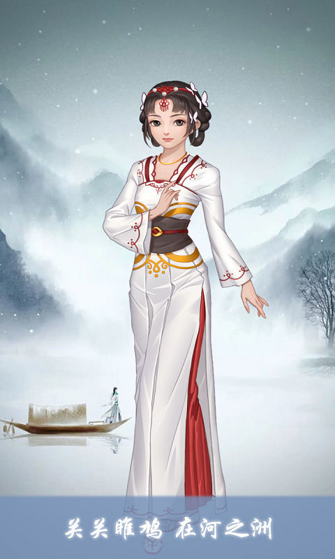 女帝成長計劃1