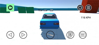 汽車損傷模擬器3D2