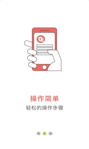 小麥豆0