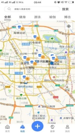 運動指南針3