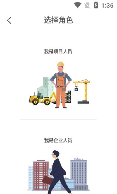 眾建云0