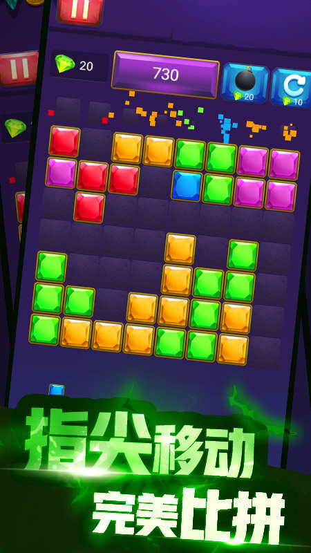 玉米消消樂紅包版1