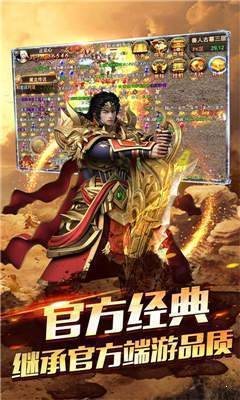 新開火龍2合1單職業(yè)1