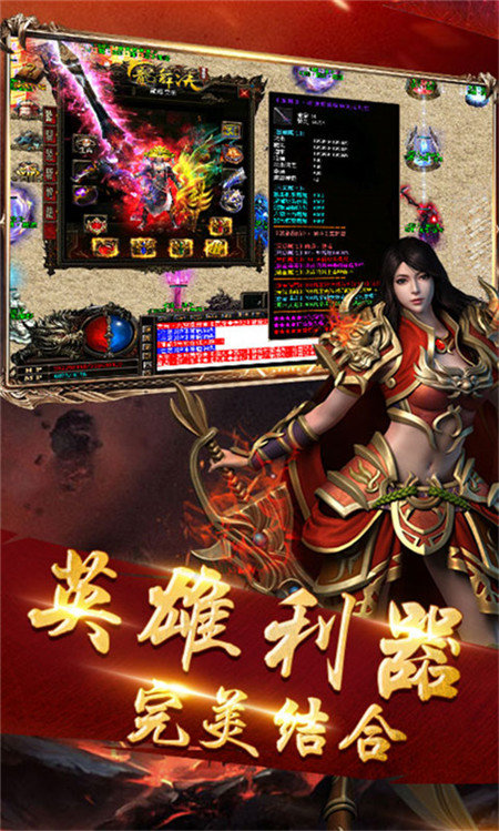 派出所七孔刀0