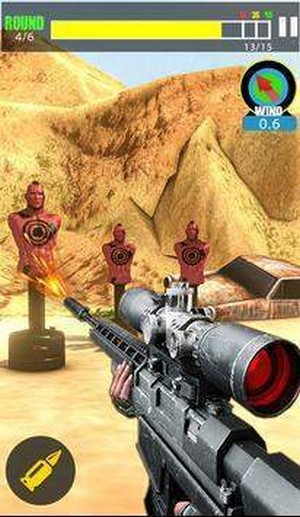 3D射擊第一人3