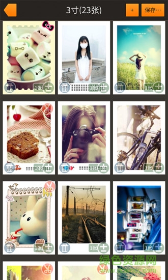 拍立得定制app1