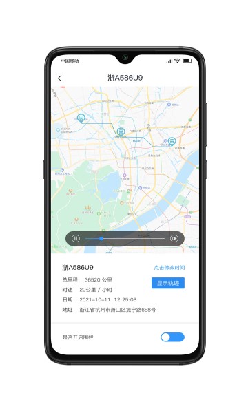 寧圍環境0