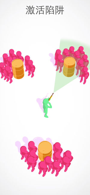 全民射手3D0