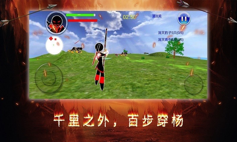 暗之毀滅者最新版2