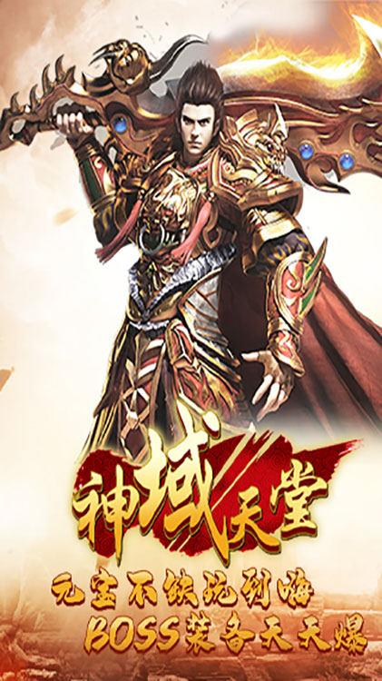 詛咒鎧甲2靈魔女傳奇最新版2