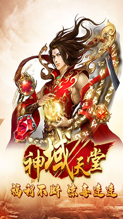 詛咒鎧甲2靈魔女傳奇最新版1