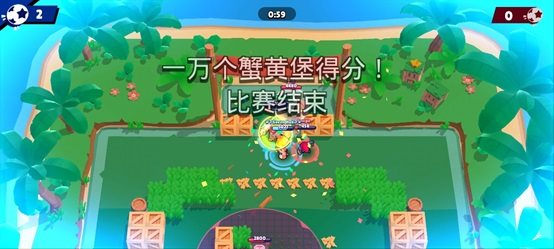 荒野亂斗無限金幣無限鉆石版3