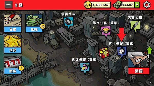 僵尸時代32