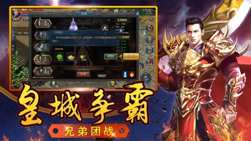 1.76小極品復古神途0