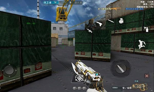 DC懷舊火線0