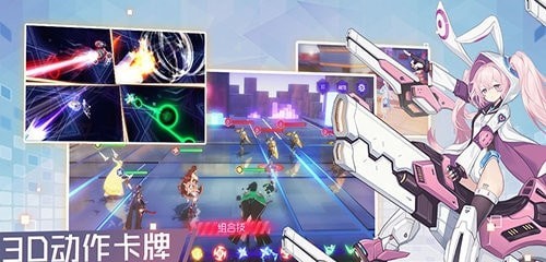 星火之歌國際版2