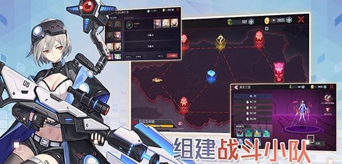 星火之歌國際版3