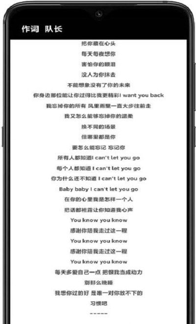 搜他2