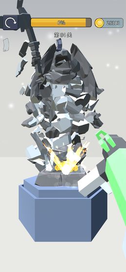 射就完事了0