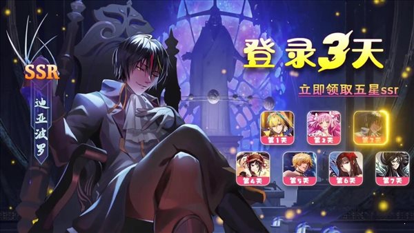 漫斗覺醒最新版2