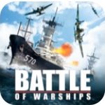 戰(zhàn)斗軍艦