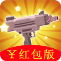 槍槍王者