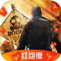 絕境封鎖紅包版
