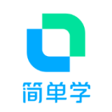 開言簡單學