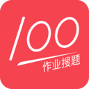 作業(yè)互幫答案
