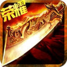176公益小極品