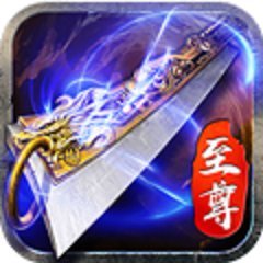 藍月至尊福利版