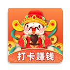 財神打卡
