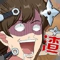 海王修煉手冊游戲