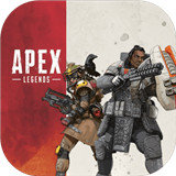 apex英雄手游測試服