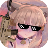 少女戰地破解版