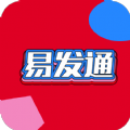 易發(fā)通