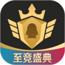 企鵝電競