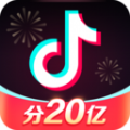 抖音無限墜落游戲最新版